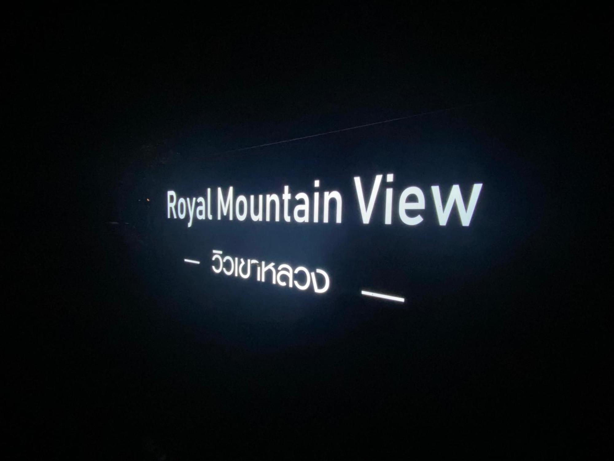 Royal Mountain View Villa Ratchaburi Eksteriør billede